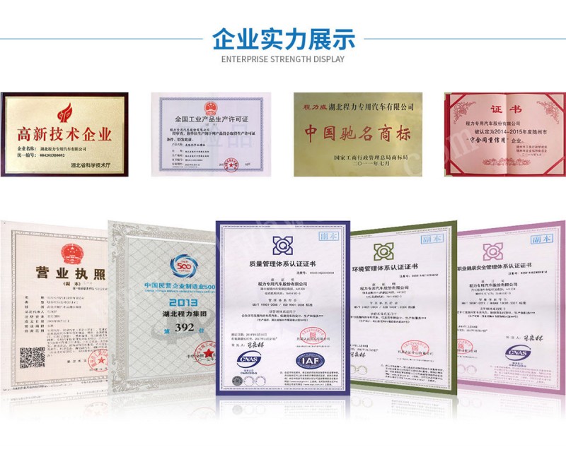 /202505/1747021278_29127a1eca3326006c8a.jpg