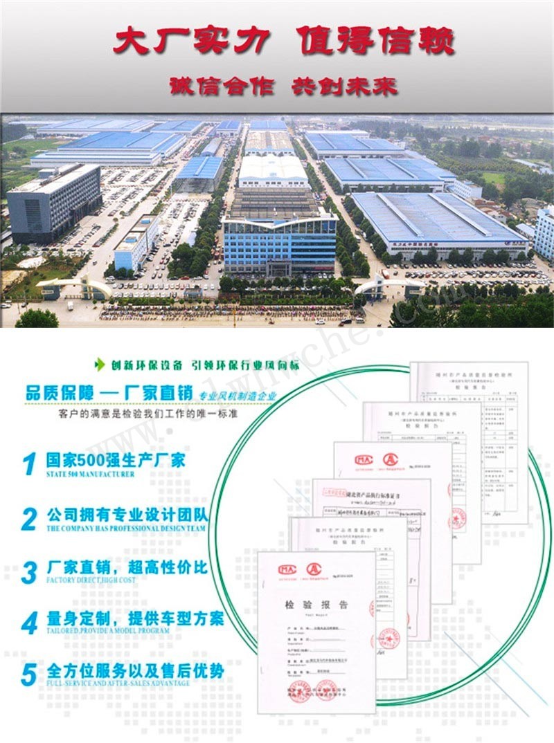 /202505/1747021531_844d0dbe86207a8a3c9c.jpg