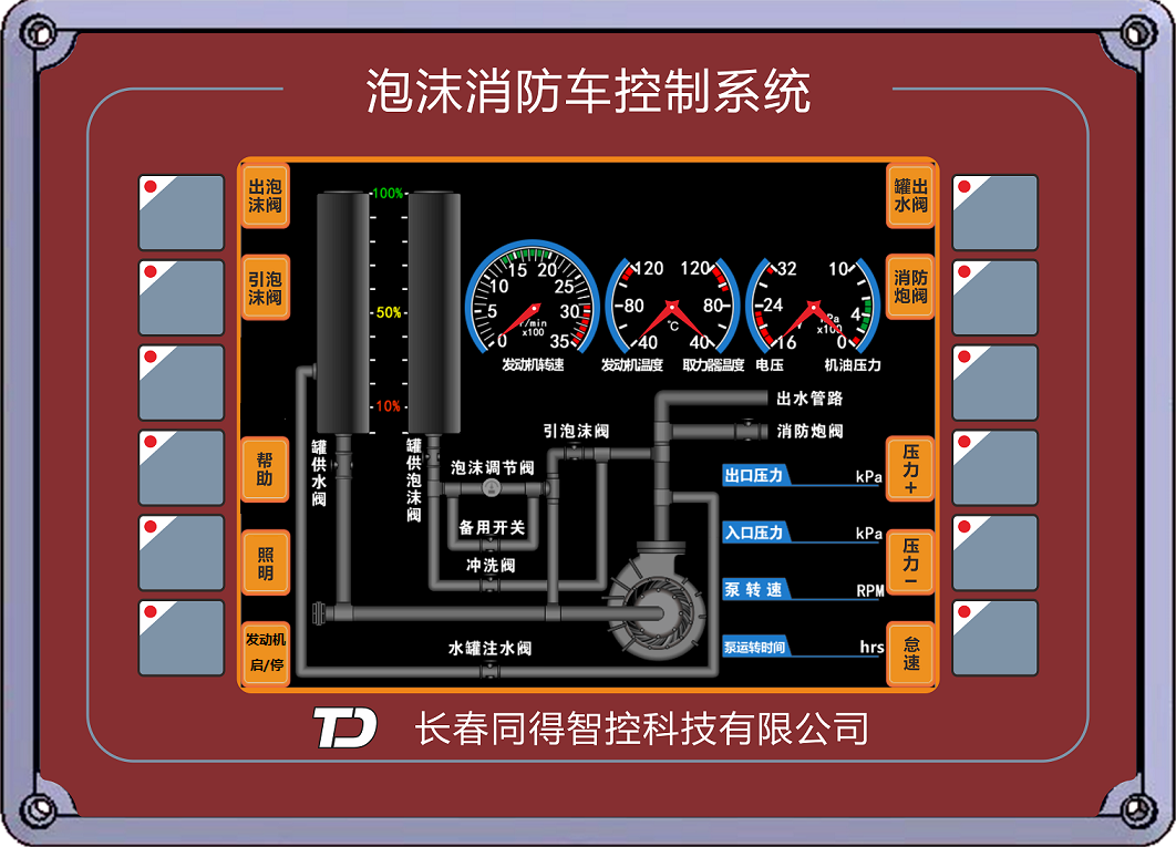 /202505/1747033943_7eb1a6b817daa6b1d2b8.png